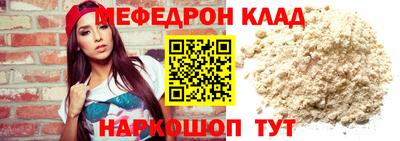 герыч Моздок