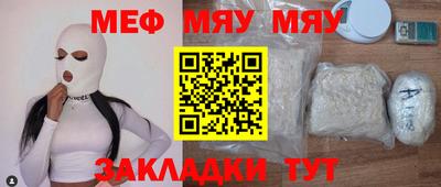 герыч Моздок