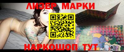 герыч Моздок