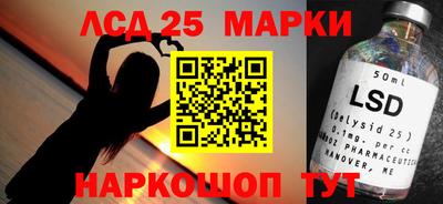 трава Можайск