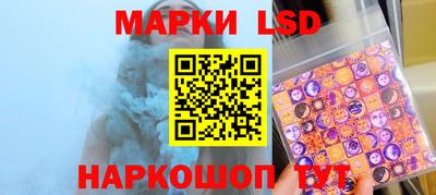 герыч Моздок
