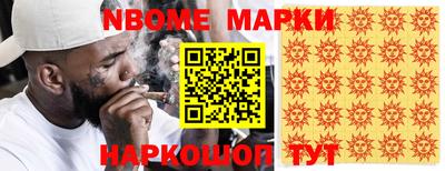 герыч Моздок