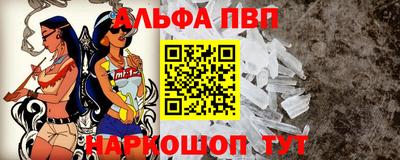герыч Моздок