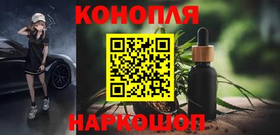 трава Можайск