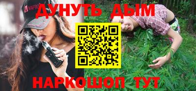 герыч Моздок