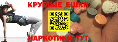 герыч Моздок