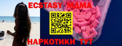 гидра Можга