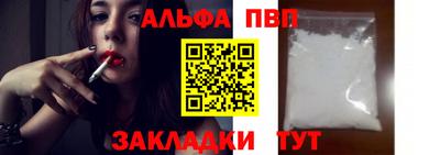 гидра Можга