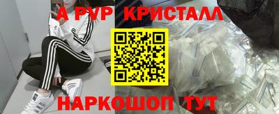 герыч Моздок