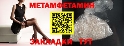 герыч Моздок