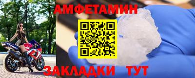 герыч Моздок