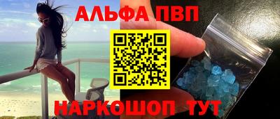герыч Моздок