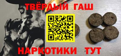 трава Можайск