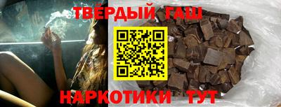 трава Можайск