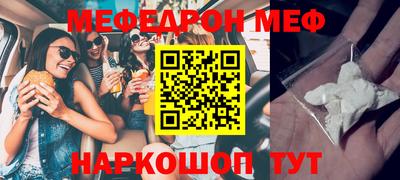герыч Моздок