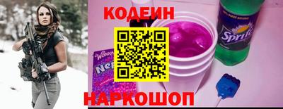 трава Можайск